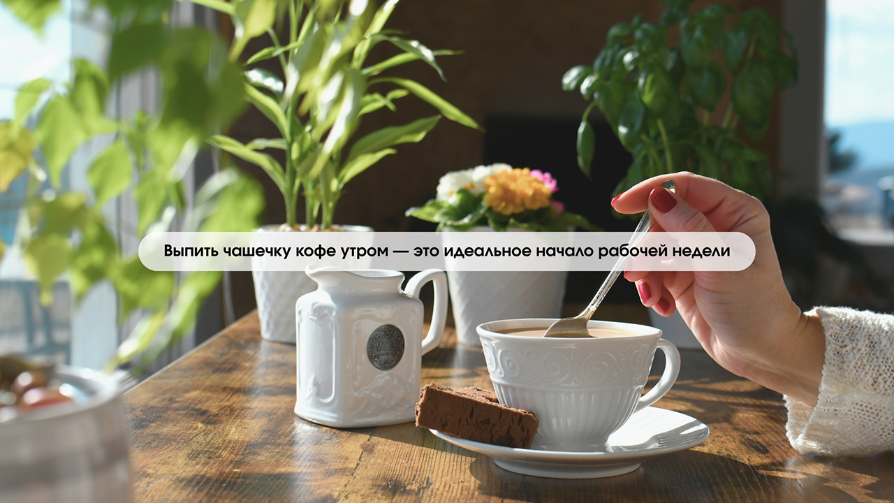Как сделать субтитры в CapCut